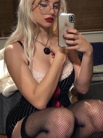 Зоя